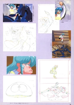 Page 58 of VIPER Series Official Artbook IV