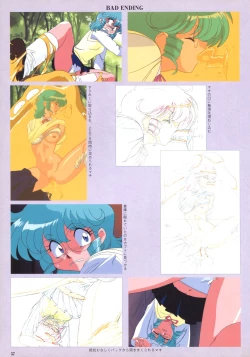 Page 59 of VIPER Series Official Artbook IV