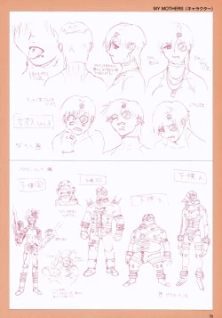 Page 76 of VIPER Series Official Artbook IV