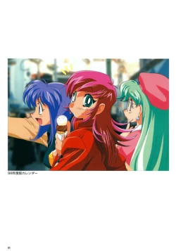 Page 83 of VIPER Series Official Artbook IV