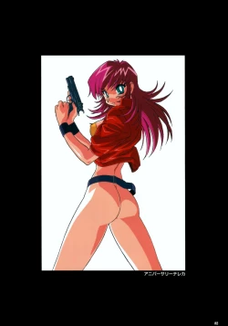 Page 84 of VIPER Series Official Artbook IV