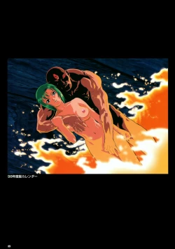 Page 91 of VIPER Series Official Artbook IV