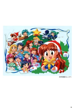 Page 92 of VIPER Series Official Artbook IV