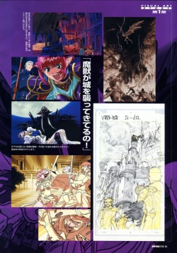 Page 37 of Viper Official Art Book