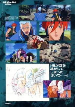 Page 42 of Viper Official Art Book