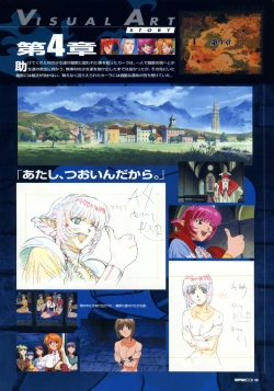 Page 43 of Viper Official Art Book