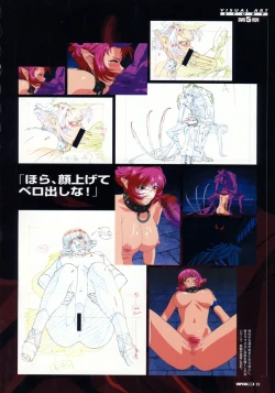 Page 55 of Viper Official Art Book