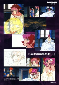 Page 63 of Viper Official Art Book