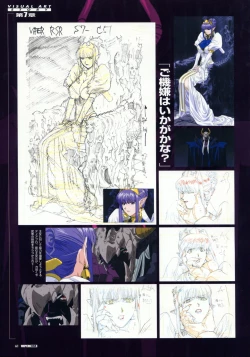 Page 64 of Viper Official Art Book