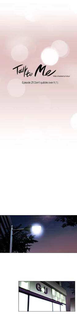 Page 345 of Talk To Me Ch.1-36