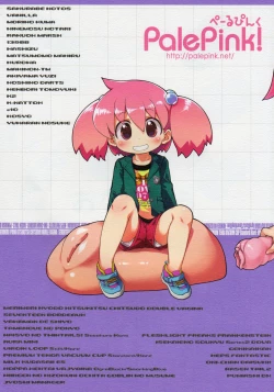 Page 30 of Onaho-Now Happonme