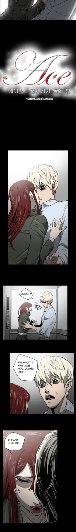 Page 251 of Ace Ch.1-22