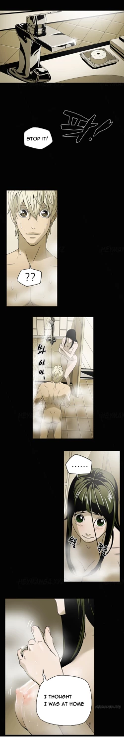 Page 49 of Ace Ch.1-22