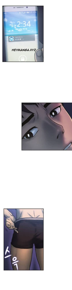 Page 11 of Ghost Love Ch.1-3