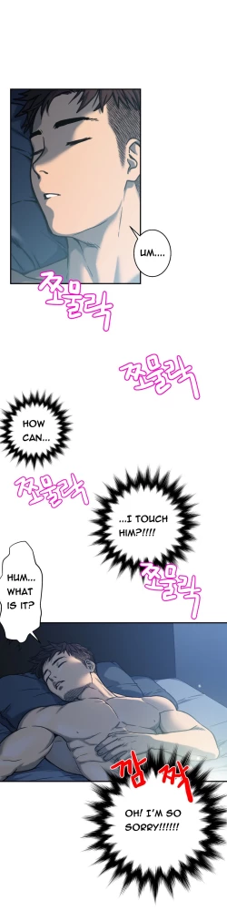 Page 45 of Ghost Love Ch.1-3