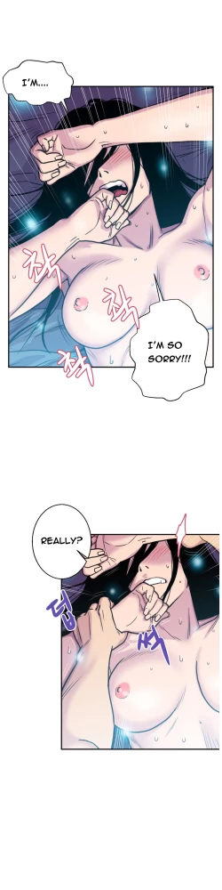 Page 56 of Ghost Love Ch.1-3