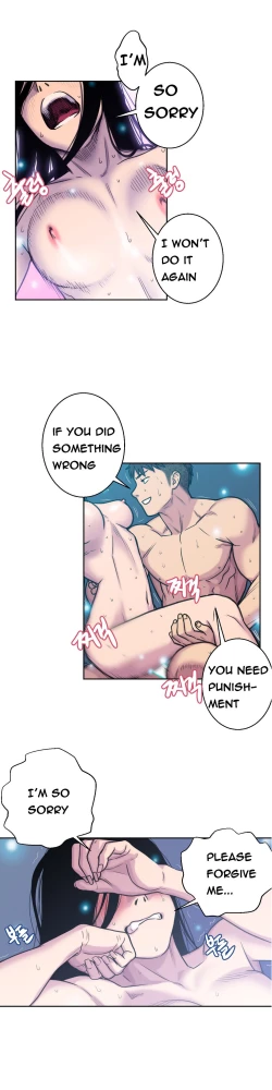 Page 60 of Ghost Love Ch.1-3