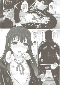Page 15 of Yukinon Again.