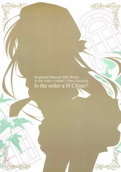 Page 14 of Gochisou wa Ecchi na Chino desu ka?