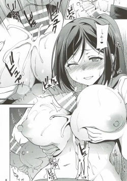 Page 7 of Dive to Kanan