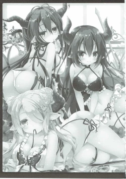 Page 2 of MOHUNMOHU FANTASY 4th