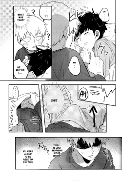 Page 11 of Moment Ring