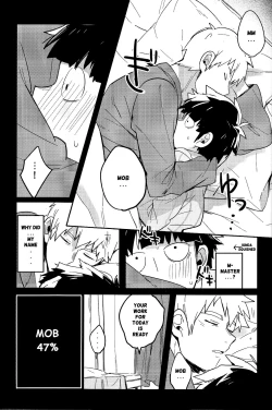 Page 29 of Moment Ring