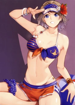 Page 17 of THE BOOK OF KANAN