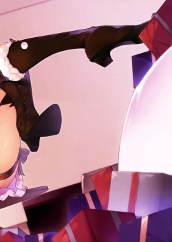 Page 25 of THE BOOK OF KANAN