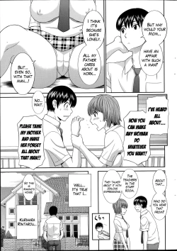 Page 41 of Hitozuma Choukyoushi