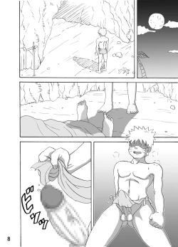 Page 9 of Jungle de Ikou!