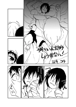 Page 37 of Tangan-chan Hirotte Kau Manga