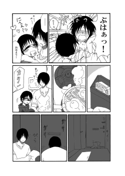 Page 6 of Tangan-chan Hirotte Kau Manga 2