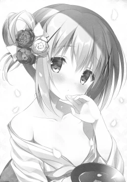 Page 17 of Chino-chan wa Goshuushin 4