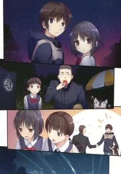 Page 5 of Kimi no Mama.