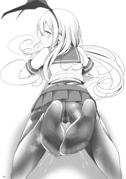 Page 8 of Tights no Hon