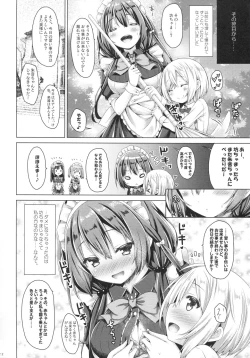Page 21 of Kono Maid-san wa Otokonoko o Dame ni Shimasu.