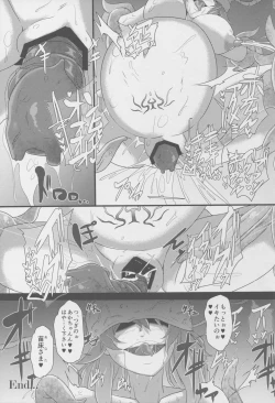 Page 31 of After the Nightmare