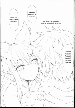 Page 25 of Me ga Sametara Hanataba o