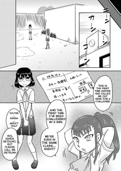 Page 7 of Tokushu Nouryoku no SEX niokeru Shiyourei | Examples of using special abilities in SEX