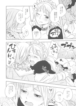 Page 23 of Kusuburi Ouji to Dorobou Maid