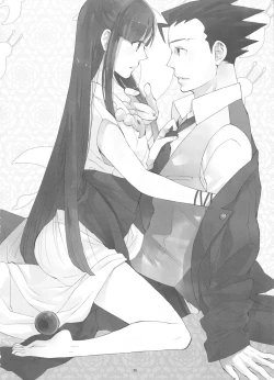 Page 20 of Koyoi mo Tsuki wa Kagayaku