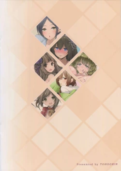 Page 28 of Producer ga Oshiete Kureta Koto Vol. 1