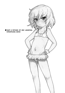 Page 19 of Dokidoki Katyucha! | Heart Pounding Katyusha!