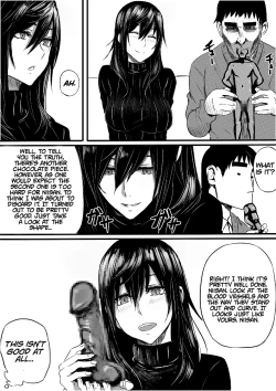 Page 12 of Imouto Valentine 1-5