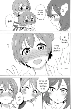 Page 19 of MakiRinPana na Dousei Lesson 3.5 | MakiRinPana's Lessons on Living Together 3.5