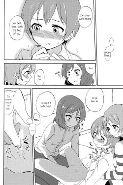 Page 20 of MakiRinPana na Dousei Lesson 3.5 | MakiRinPana's Lessons on Living Together 3.5