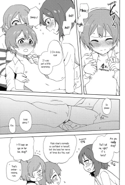 Page 21 of MakiRinPana na Dousei Lesson 3.5 | MakiRinPana's Lessons on Living Together 3.5