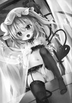 Page 2 of Flan-chan ni Oshiete Ageru