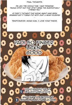 Page 30 of Mizuki-kun no Ero Manga